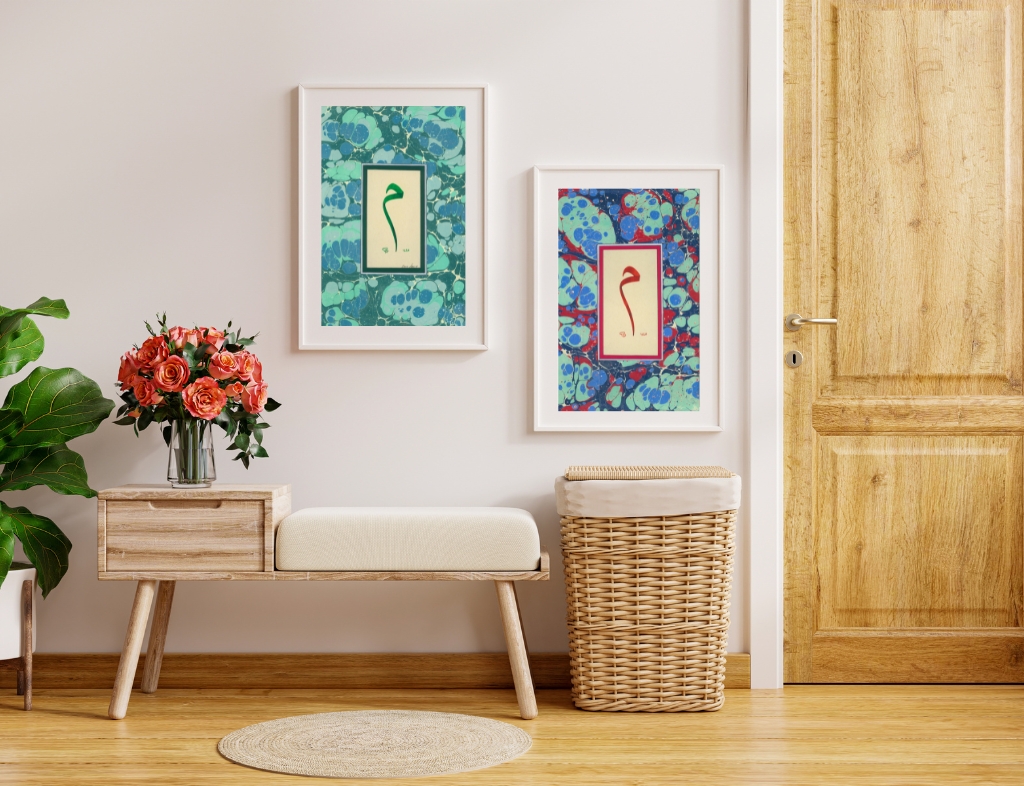 Battal Ebru - Mim (Stone Marbling - the letter mim) - Görsel 6